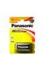 Pilas Panasonic Alkalina 6lr61 De 9 Voltios (Caja De 12 Unidades)